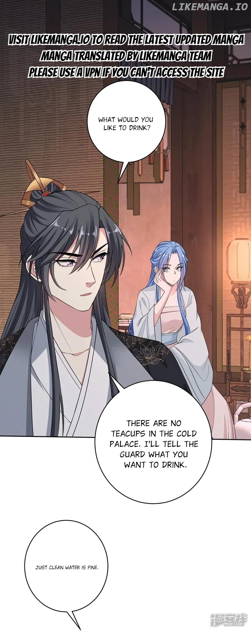 Poisonous Doctor: First Wife’s Daughter Chapter 395 - page 2